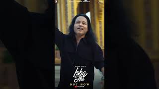 ISHQ HAI  OFFICIAL MUSIC VIDEO  PADMA SHRI KAILASH KHER  KAILASA  WATCH THE FULL VIDEO NOW [upl. by Uriia]