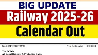 RRB LATEST UPDATE 🔥 NEW CALANDER NEW VACANCY IN RAILWAY [upl. by Bryanty313]