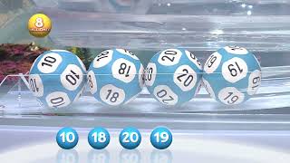 Tirage LOTO® du 19 août 2024  Résultat officiel  FDJ [upl. by Kenlee686]