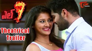 L7 Movie Theatrical Trailer  Aadith Arun Pooja Jhaveri [upl. by Novyad]