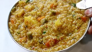 Daliya Banane Ka Tarika बार बार ऐसे ही बनाएंगे नमकीन दलिया Namkeen Dalia Recipe [upl. by Macfarlane]