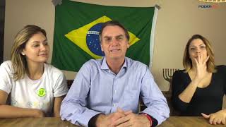 1º pronunciamento de Jair Bolsonaro PSL após ser eleito o 38º presidente da República [upl. by Deering984]