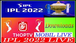 Live Proof thoptv download link IPL 2023 IPL 2023 Live kaise Dekhe 2023 thoptv live cricket ip [upl. by Edla966]