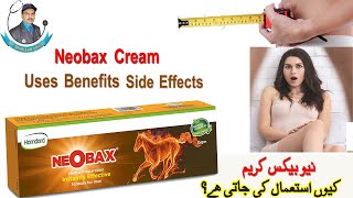 Neobax Cream How To Use  Neobax Cream Uses In Urdu  Neobax Cream Hamdard Benefits In Urdu  Neobax [upl. by Rap766]