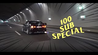 IS200 TURBO FLAMES XD  100 SUB SPECIAL XD s01e04 [upl. by Cleavland]