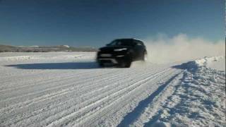 New Range Rover Evoque Car Feature  Dynamic Stability Control [upl. by Dedra924]