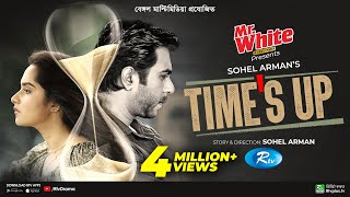 Times Up  টাইমস আপ  Ziaul Faruq Apurba Keya Payel  Valentines Special Natok 2023  Rtv Drama [upl. by Oiramrej932]