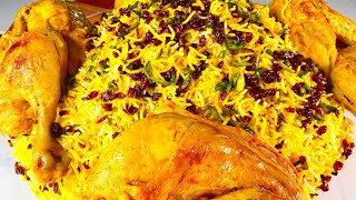 How to make Persian barberry rice with chicken زرشک پلو با مرغ l Zereshk polo ba morgh recipe [upl. by Ylloh]