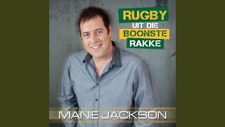 Rugby Uit Die Boonste Rakke [upl. by Tillfourd]