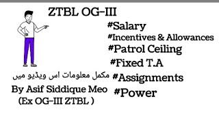 ZTBL Jobs  ZTBL OG III salary  ZTBL OG III assignment [upl. by Silloh]