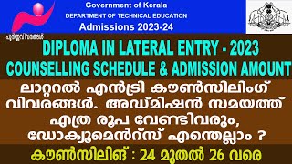 Polytechnic Lateral Entry counselling schedule and other details 2023 newinfopolyadmission [upl. by Auahsoj510]