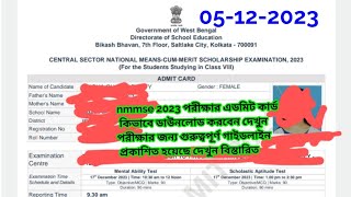 wb nmmse admit card download 2023nmms admit card download 2023nmms admit card 2023nmms admit card [upl. by Atiran614]