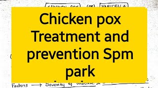 Chicken pox treatment  Chicken pox vaccine  6minutemedico [upl. by Sauers942]