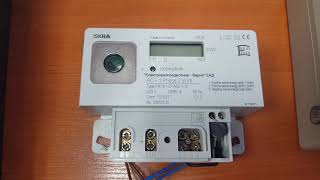 How to read register of electricity meter with Optical Probe compatible with IEC 6205621 standard [upl. by Bartlett894]