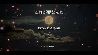 Aimer  Hoshi no kieta yoru ni Legendado PTBR [upl. by Emanuel]