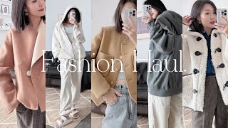 Fashion Haul ｜电子榨菜持续更新｜提供一些黑五购物灵感｜petite studio｜brandy melville｜wconcept｜lululemon｜MAISONMARAIS [upl. by Marchall]