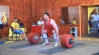 240kg530lb  CLEAN amp JERK  ATOROKHTIY [upl. by Aira737]