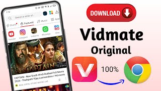 Vidmate kaise Download karen 2024  How to Download Orginal Vidmate [upl. by Balfour]