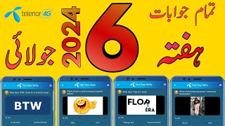 What does quotBTWquot stand for in internet slang  My Telenor Today Questions [upl. by Malas]