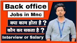 Back office job  back office work  dara entry job  back office job salary  kamran info [upl. by Neltiac]