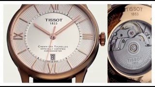 Tissot Chemin des Tourelles [upl. by Suraved]