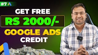 Google Ads Course  How to Get Rs 2000 from Google Ads  Part7  UmarTazkeer [upl. by Nadroj]