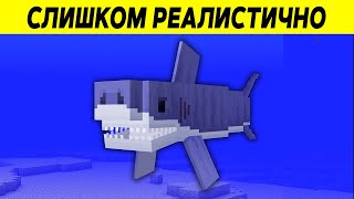 19 МОБОВ Забытых Временем  Skip the Tutorial на русском [upl. by Najtsirk]