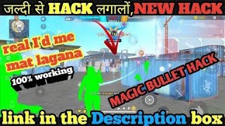 dfl killer Star gaming 😱😱 magic bullet file apk d link like subscribe video hacker gaming viral [upl. by Aisatana892]