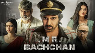 Mr Bachchan Full Movie Hindi Dubbed  Ravi Teja New Movie  New Release Movies  2024 Latest Update [upl. by Acissj]