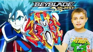 XCALIUS X4  Buster Xcalibur БейБлэйд Икскалиус Икс 4 Распаковка Обзор Битва BeyBlade Burst 3 сезон [upl. by Enehpets]