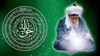 Zikr Naqshbandi [upl. by Rebekah]