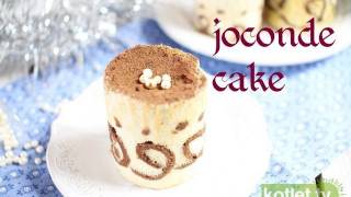 Joconde cake Deser w biszkopcie ze wzorem  KotletTV [upl. by Wessling503]