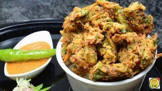 Mix Vegetable Pakora  By Vahchef  vahrehvahcom [upl. by Esinrahs]