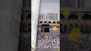 ya Rabbay Mustaffa Tu Mujy Hajj bula yarabbemustafa trendingshorts [upl. by Nored]