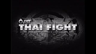 THAI FIGHT FIRST ROUND 2011 09252011 THAI VERSION RERUN [upl. by Anitsyrhk676]