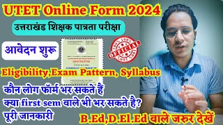 UTET Online Form 2024 kese bhare  utet eligibility syllabus  utet new form  utet exam date kdsir [upl. by Joannes969]