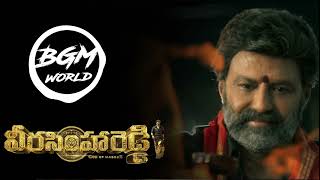 Veera Simha Reddy Entry BGM  Nandamuri Balakrishna  Thamman S [upl. by Rior]