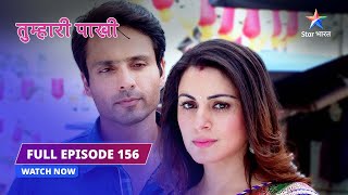 FULL EPISODE 156  PaakhiAnshuman moments  Tumhari Paakhi तुम्हारी पाखी starbharat [upl. by Neysa967]