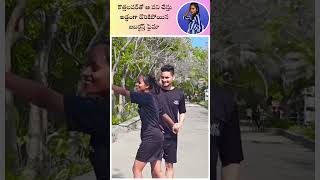 jabardasth faima new lover 😍😍shorts jabardasth faima [upl. by Notla451]