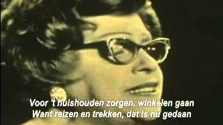 13 februari Heintje Davids 1968 [upl. by Damita]