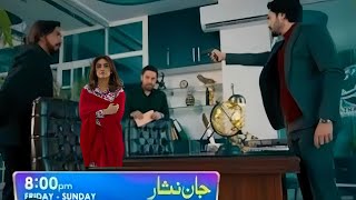 Nosherwan Akhr Dua Sy Pouch Hi Lata Hai Faraz KY Bare Mein  Jan Nisar Last Episode 46  jannisar [upl. by Lleira513]