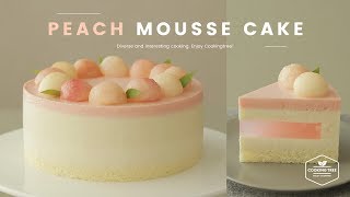 ♥감성자극♥ 복숭아 무스케이크 만들기🍑  Peach mousse cake Recipe  ピーチムースケーキ  Cooking ASMR [upl. by Adym552]