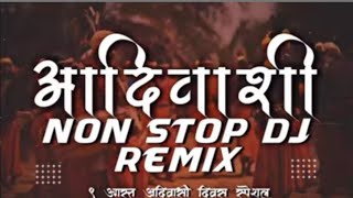 Adivasi 🏹non stop🔥🔥dj remixadivasi dj song💥cg dj songcg songLSMUSIC405cg remix song [upl. by Cilo]