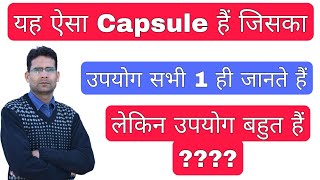 Becosule capsule Use in Hindi  सबसे Best Multivitamin कैप्सूल  Namo Pharmacy [upl. by Atidnan]