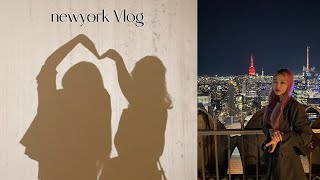 🇺🇸VLOG 엄마랑 뉴욕여행 1  탑오브더락 MoMA 타임스퀘어 라이온킹 뮤지컬 Tomi Jazz  피터루거 스테이크 곱창이야기 [upl. by Oeht]