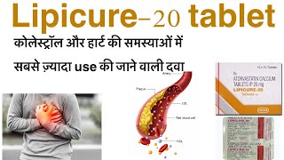 Lipicure 20 tablet uses in hindiatorvastatin calcium tablet uses in hindilipikind tabletlipirose [upl. by Hoseia]