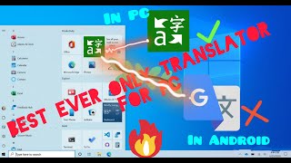 The best offline translator for pcWindows 10 [upl. by Sivar]