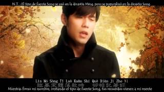 Jay Chou 周杰倫 Porcelana Azul y Blanca Qing Hua Ci 青花瓷 HD Sub Español [upl. by Nikita177]