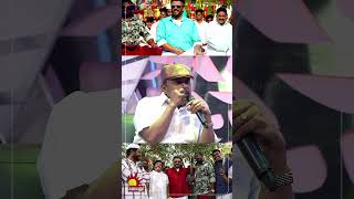 அஜித்தின் நேர்மை எந்த ஹீரோக்கும் வராது  சிறுத்தை சிவா  Viswasam  Thala Ajith  D Imman [upl. by Ahsonek606]