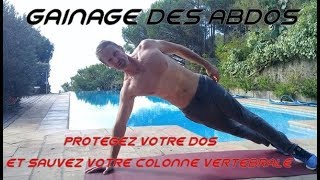 Gainage  protège ton dos et sauve ta colonne vertébrale [upl. by Willard]